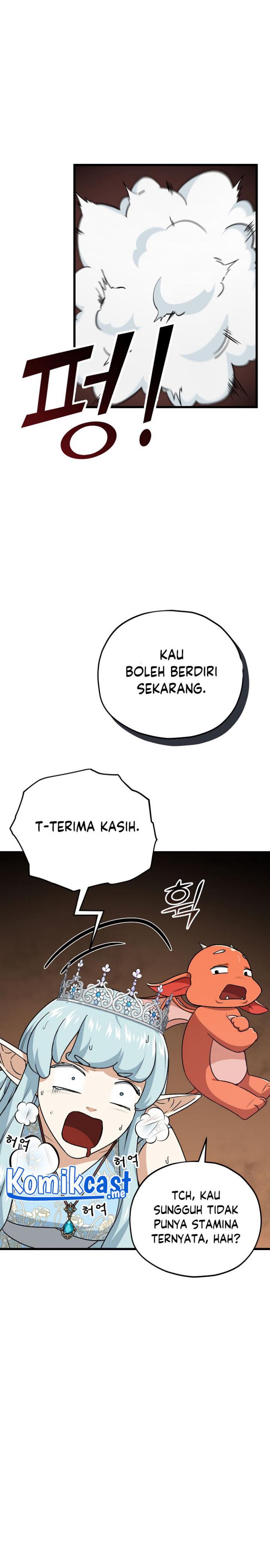 My Dad Is Too Strong Chapter 94 Gambar 5
