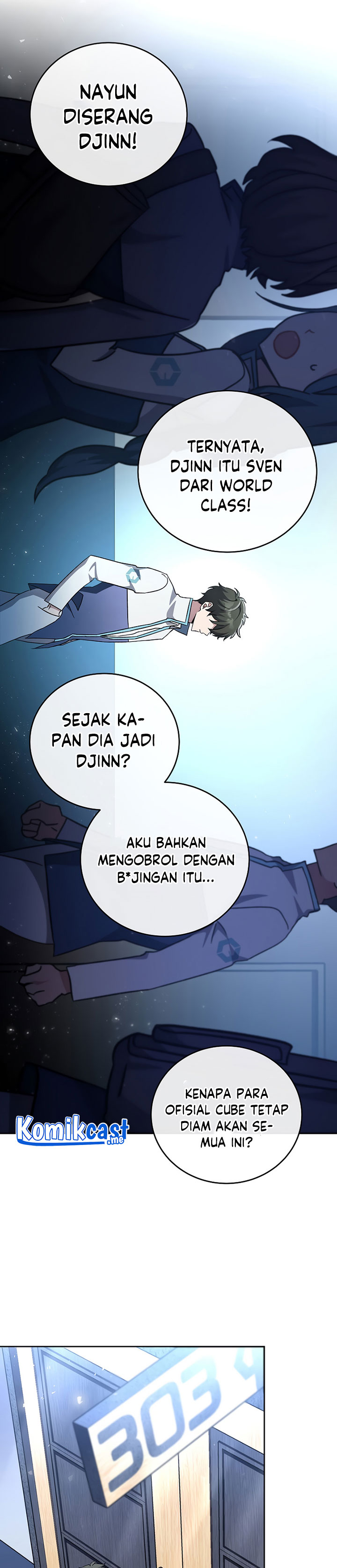 The Novel’s Extra (Remake) Chapter 25 Gambar 17