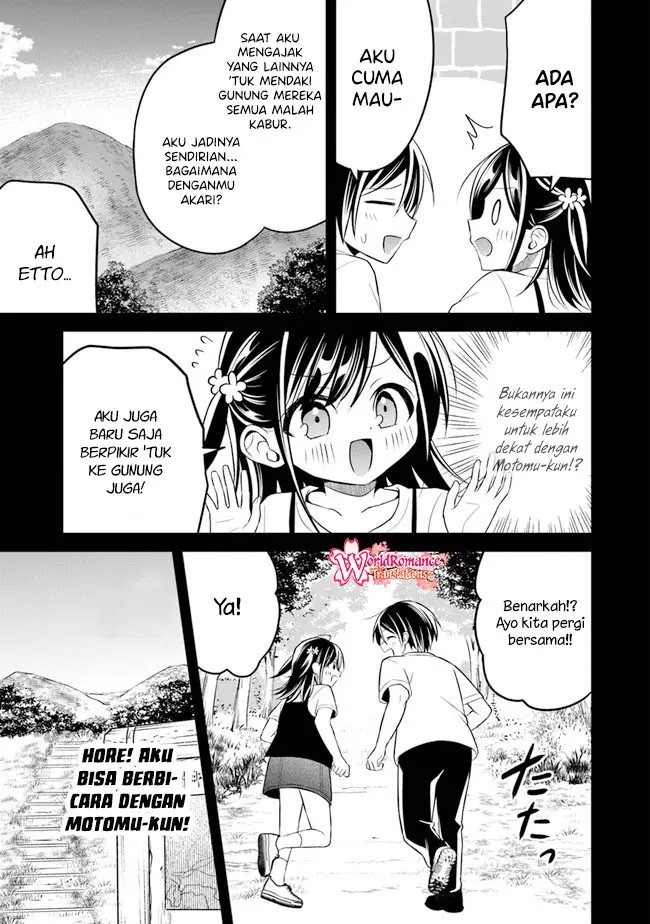 Yuujin ni 500 Yen Kashitara Shakkin no Kata ni Imouto wo Yokoshite Kita Nodakeredo, Ore wa Ittai Dou Sureba Iindarou Chapter 7 Gambar 16