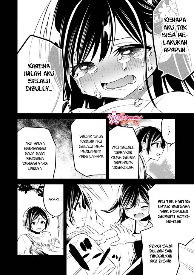 Yuujin ni 500 Yen Kashitara Shakkin no Kata ni Imouto wo Yokoshite Kita Nodakeredo, Ore wa Ittai Dou Sureba Iindarou Chapter 7 Gambar 19