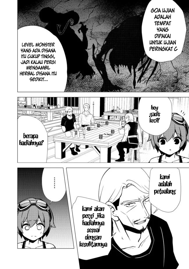 Isekai Wa Template Ni Michiafurete Chapter 6.1 Gambar 4