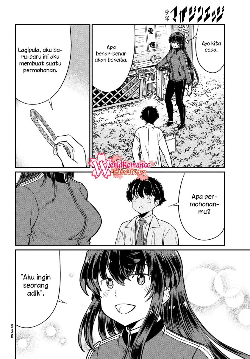Ano Oni Kyōshi ga Boku no Ane ni Narundesuka? Chapter 22 Gambar 12