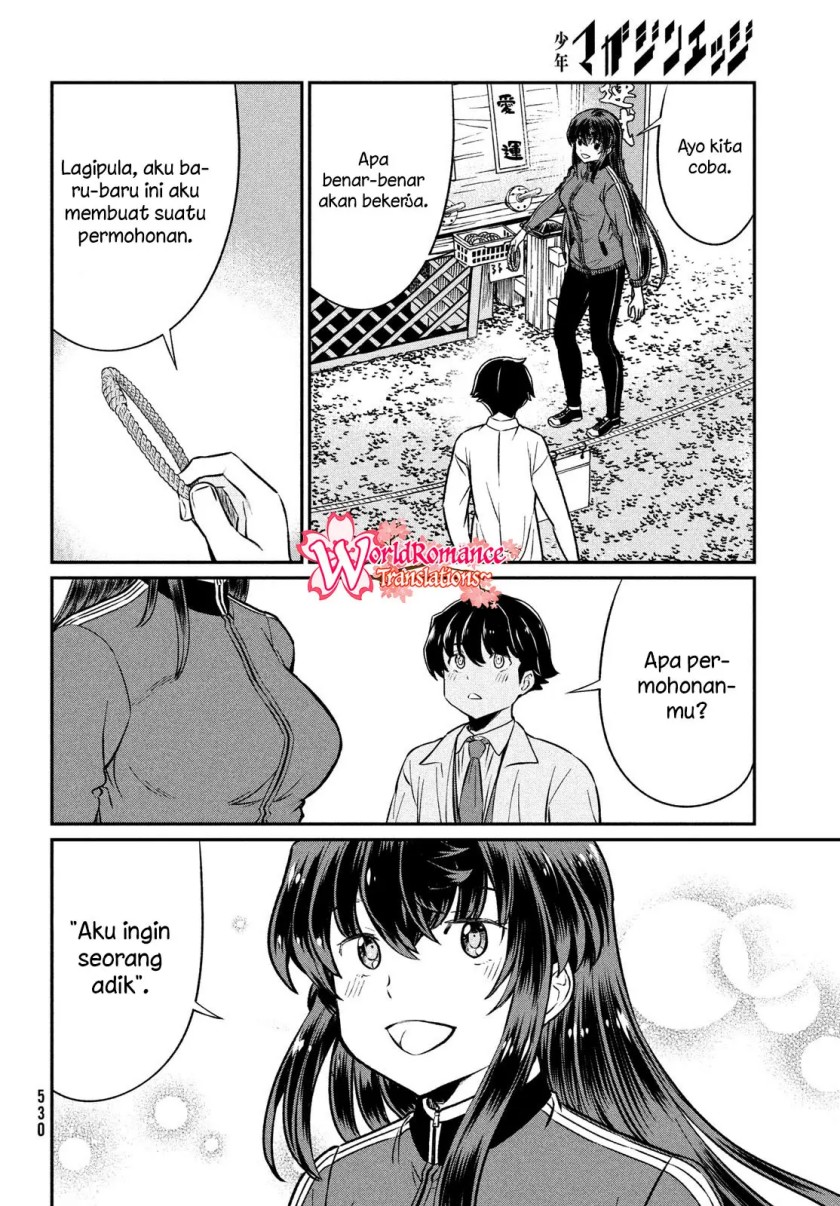 Ano Oni Kyōshi ga Boku no Ane ni Narundesuka? Chapter 22 Gambar 12