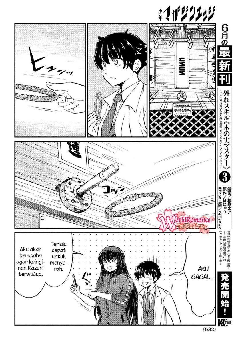 Ano Oni Kyōshi ga Boku no Ane ni Narundesuka? Chapter 22 Gambar 14