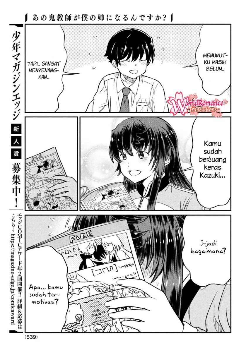 Ano Oni Kyōshi ga Boku no Ane ni Narundesuka? Chapter 22 Gambar 21