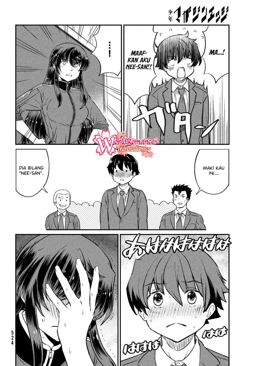 Ano Oni Kyōshi ga Boku no Ane ni Narundesuka? Chapter 22 Gambar 4