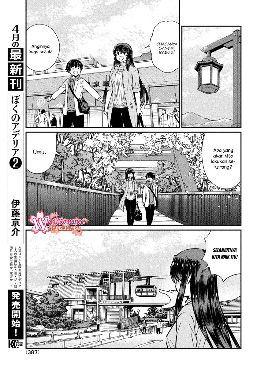 Ano Oni Kyōshi ga Boku no Ane ni Narundesuka? Chapter 20 Gambar 8