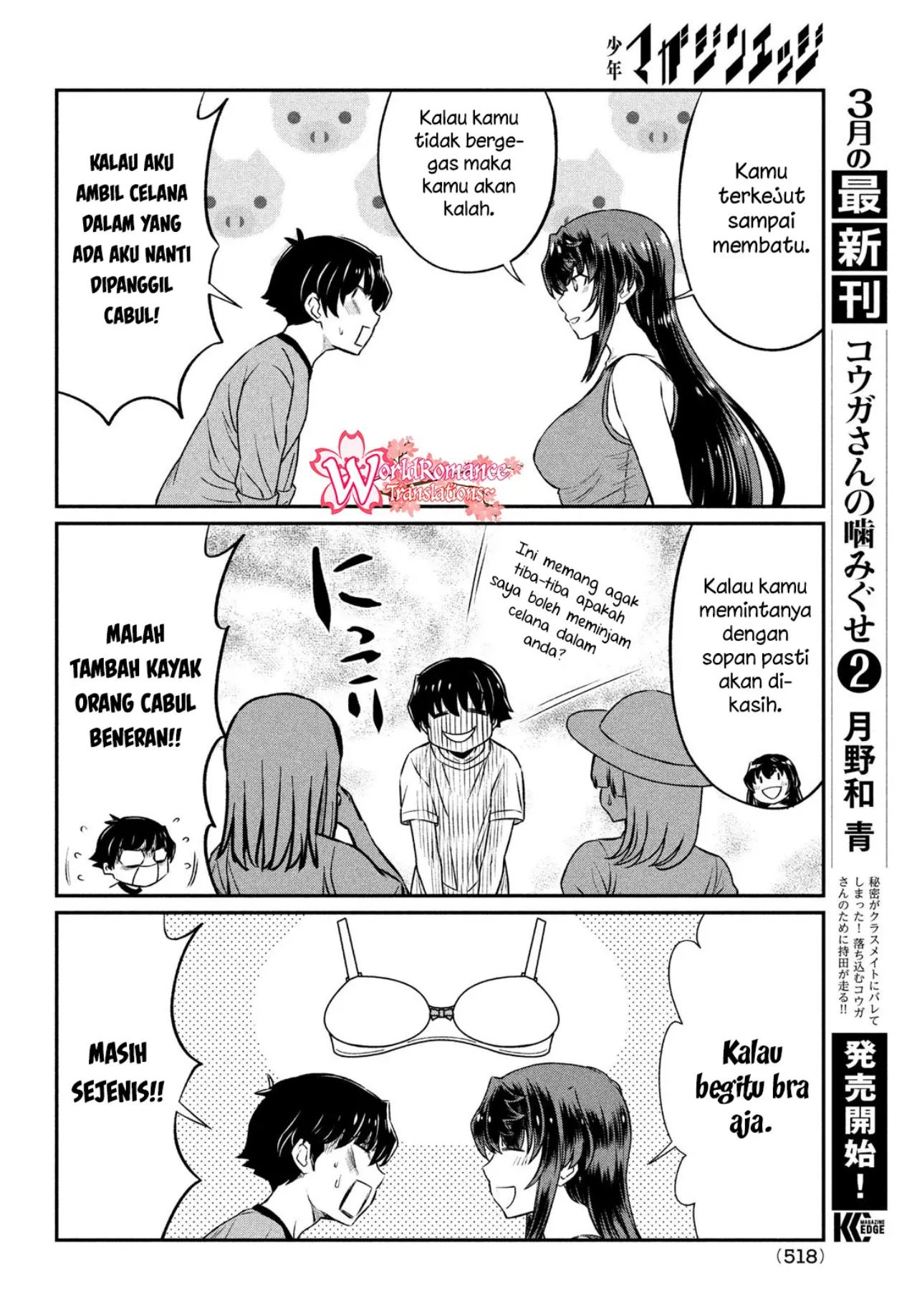 Ano Oni Kyōshi ga Boku no Ane ni Narundesuka? Chapter 19 Gambar 11