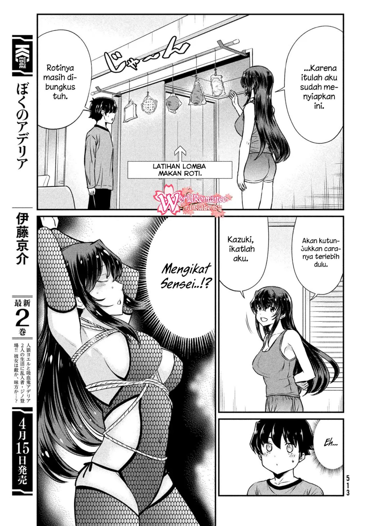 Ano Oni Kyōshi ga Boku no Ane ni Narundesuka? Chapter 19 Gambar 6