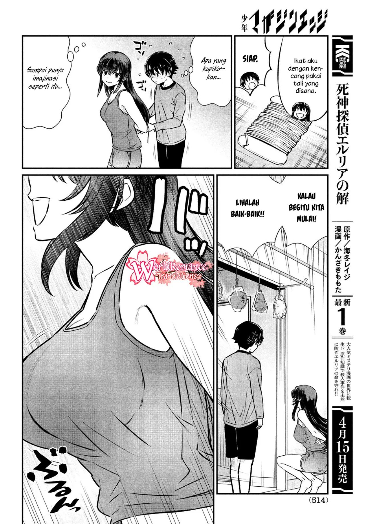 Ano Oni Kyōshi ga Boku no Ane ni Narundesuka? Chapter 19 Gambar 7