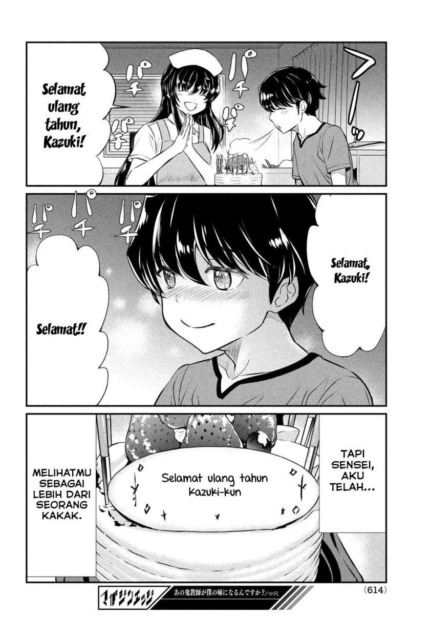 Ano Oni Kyōshi ga Boku no Ane ni Narundesuka? Chapter 18 Gambar 19