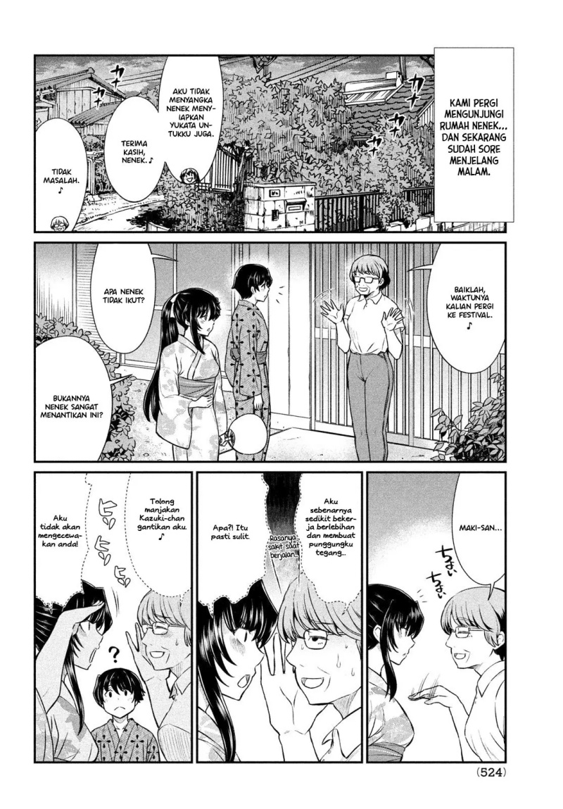 Ano Oni Kyōshi ga Boku no Ane ni Narundesuka? Chapter 17 Gambar 3