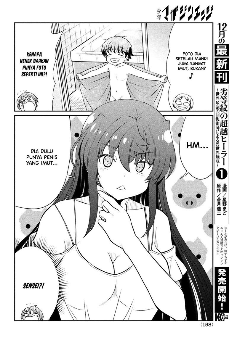 Ano Oni Kyōshi ga Boku no Ane ni Narundesuka? Chapter 16 Gambar 11