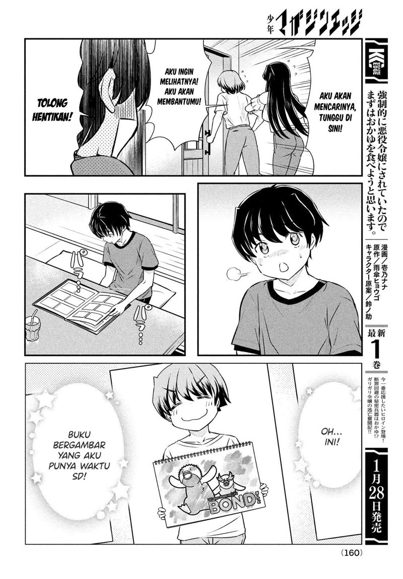 Ano Oni Kyōshi ga Boku no Ane ni Narundesuka? Chapter 16 Gambar 13