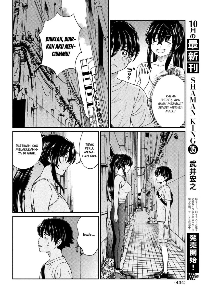 Ano Oni Kyōshi ga Boku no Ane ni Narundesuka? Chapter 15 Gambar 15