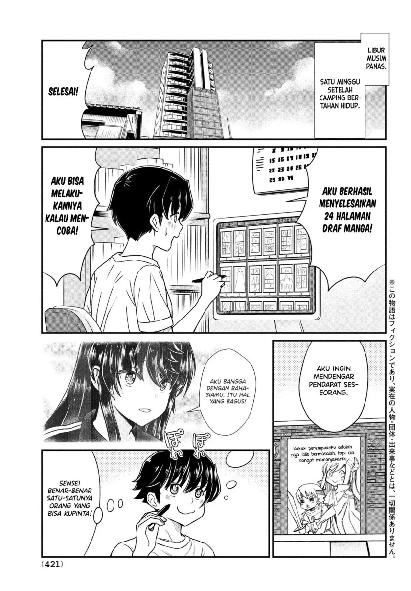 Baca Manga Ano Oni Kyōshi ga Boku no Ane ni Narundesuka? Chapter 15 Gambar 2