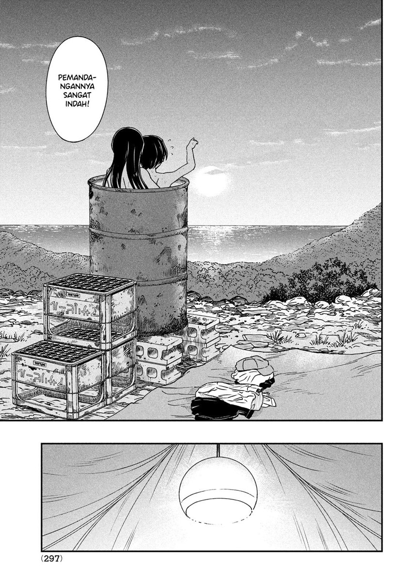 Ano Oni Kyōshi ga Boku no Ane ni Narundesuka? Chapter 14 Gambar 18