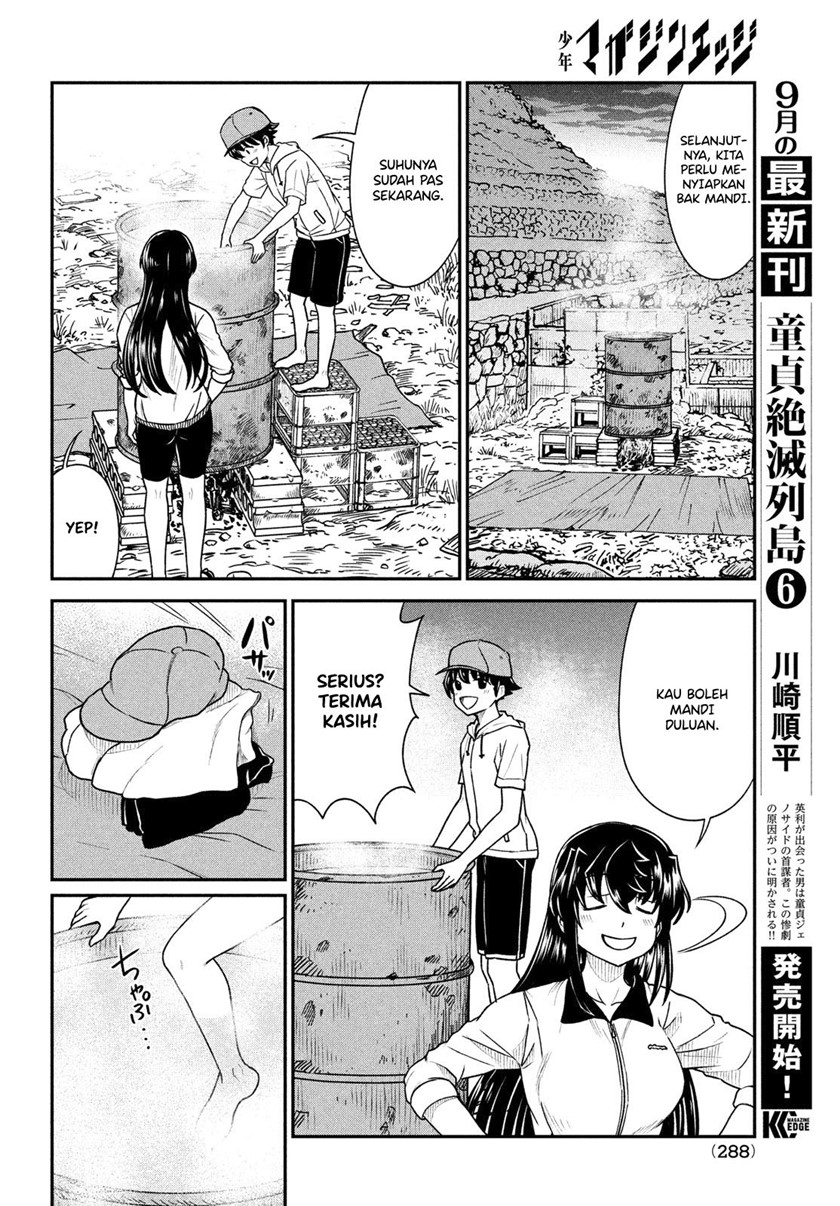 Ano Oni Kyōshi ga Boku no Ane ni Narundesuka? Chapter 14 Gambar 9