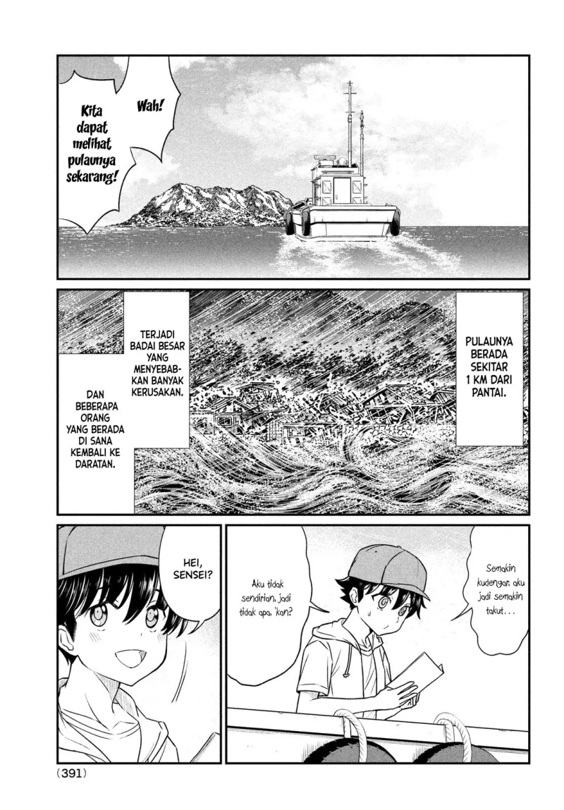 Baca Manga Ano Oni Kyōshi ga Boku no Ane ni Narundesuka? Chapter 13 Gambar 2