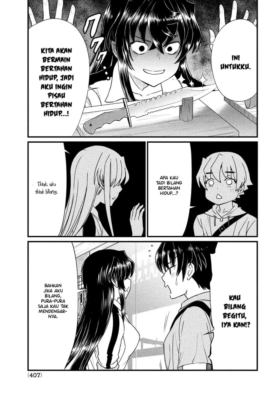 Ano Oni Kyōshi ga Boku no Ane ni Narundesuka? Chapter 12 Gambar 10