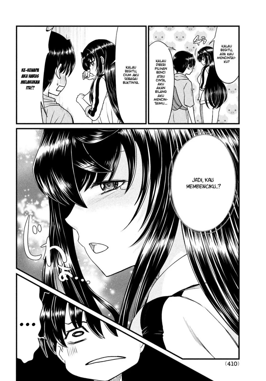 Ano Oni Kyōshi ga Boku no Ane ni Narundesuka? Chapter 12 Gambar 13