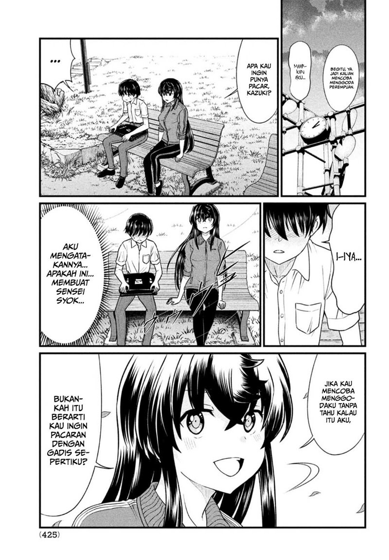 Ano Oni Kyōshi ga Boku no Ane ni Narundesuka? Chapter 11 Gambar 10