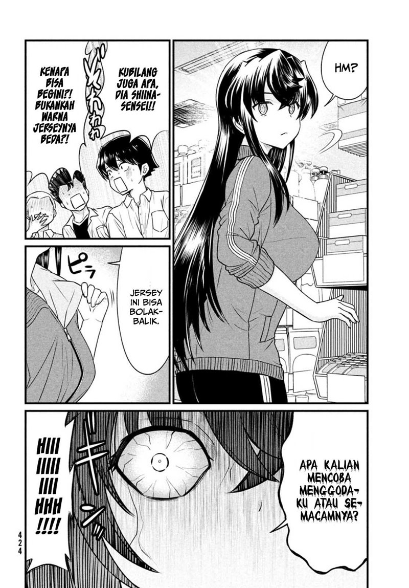 Ano Oni Kyōshi ga Boku no Ane ni Narundesuka? Chapter 11 Gambar 9