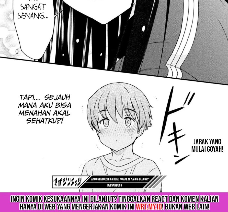 Ano Oni Kyōshi ga Boku no Ane ni Narundesuka? Chapter 10 Gambar 8