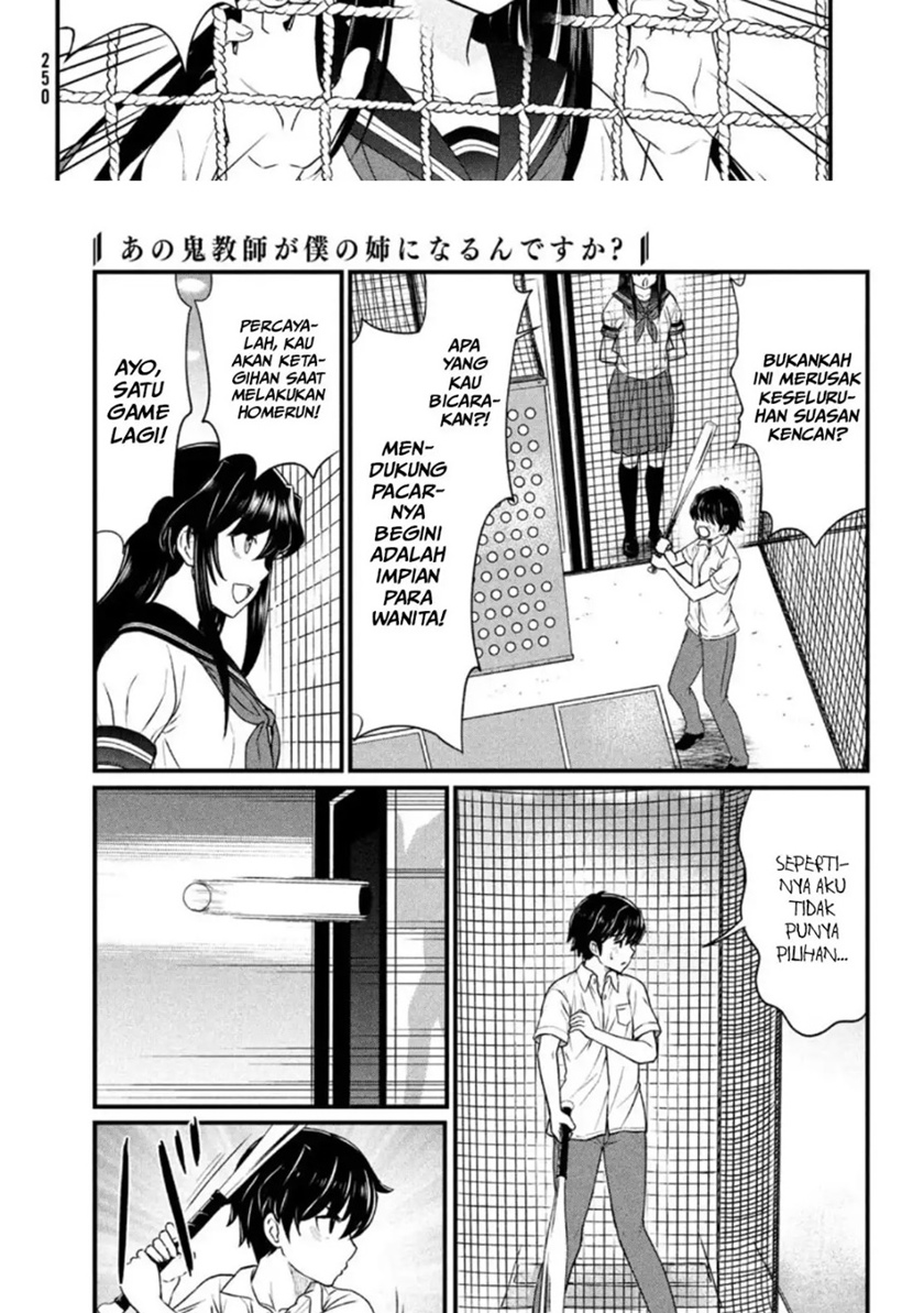 Ano Oni Kyōshi ga Boku no Ane ni Narundesuka? Chapter 9 Gambar 15