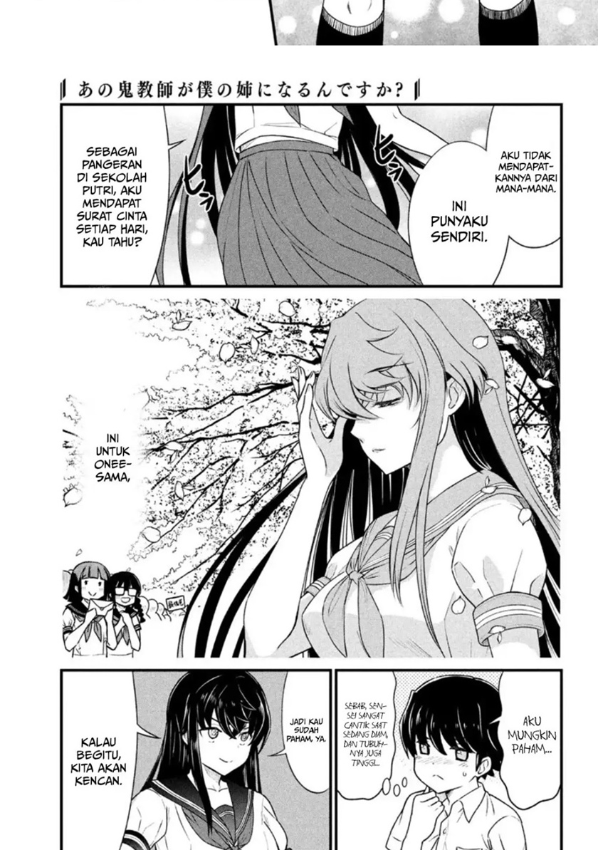 Ano Oni Kyōshi ga Boku no Ane ni Narundesuka? Chapter 9 Gambar 7