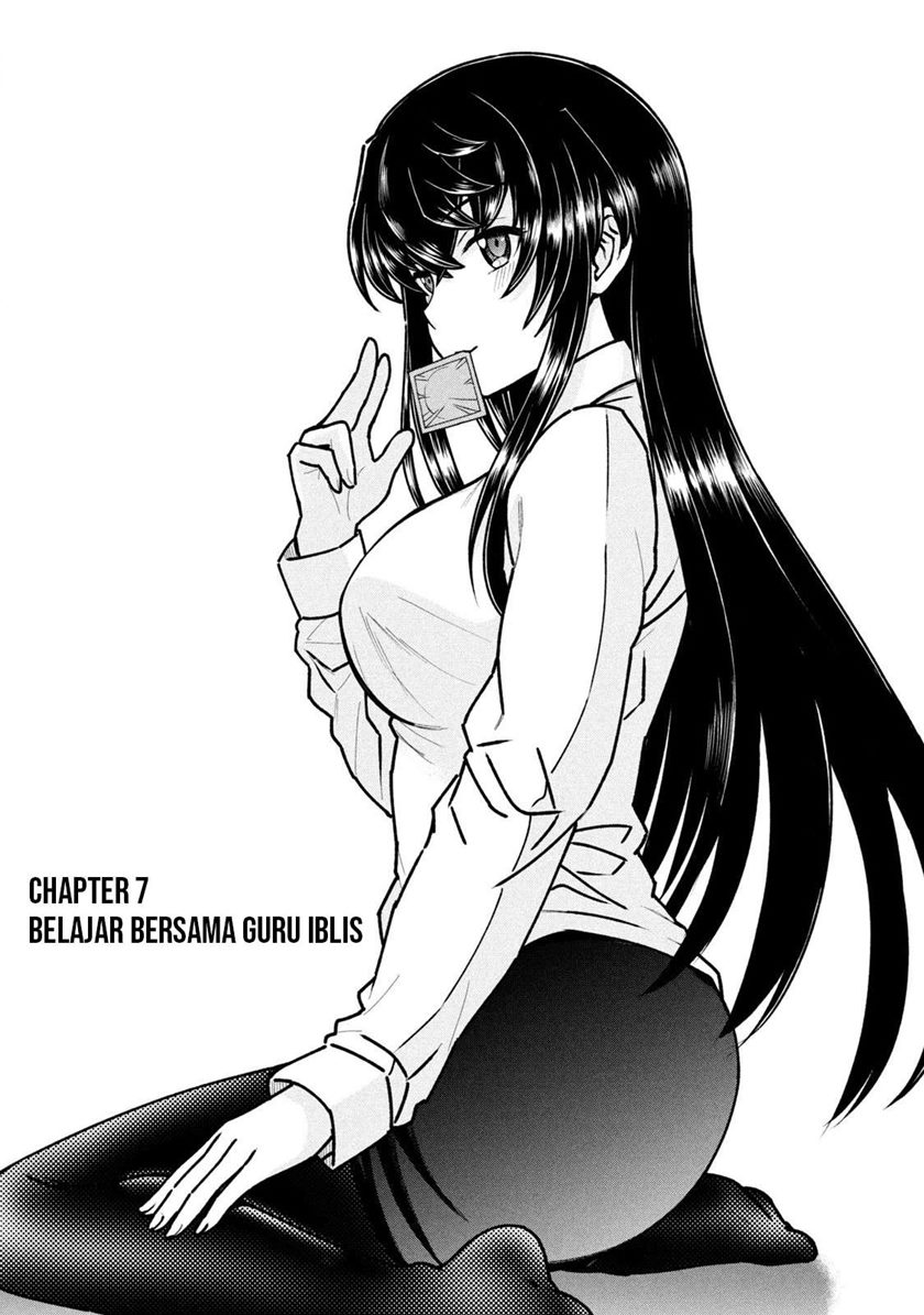 Baca Manga Ano Oni Kyōshi ga Boku no Ane ni Narundesuka? Chapter 7 Gambar 2