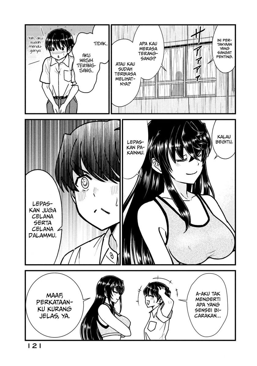 Ano Oni Kyōshi ga Boku no Ane ni Narundesuka? Chapter 7 Gambar 6