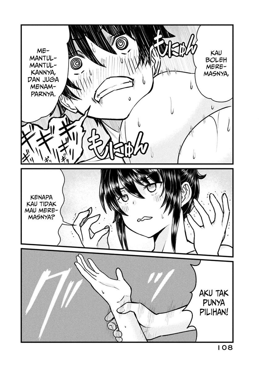 Ano Oni Kyōshi ga Boku no Ane ni Narundesuka? Chapter 6 Gambar 11