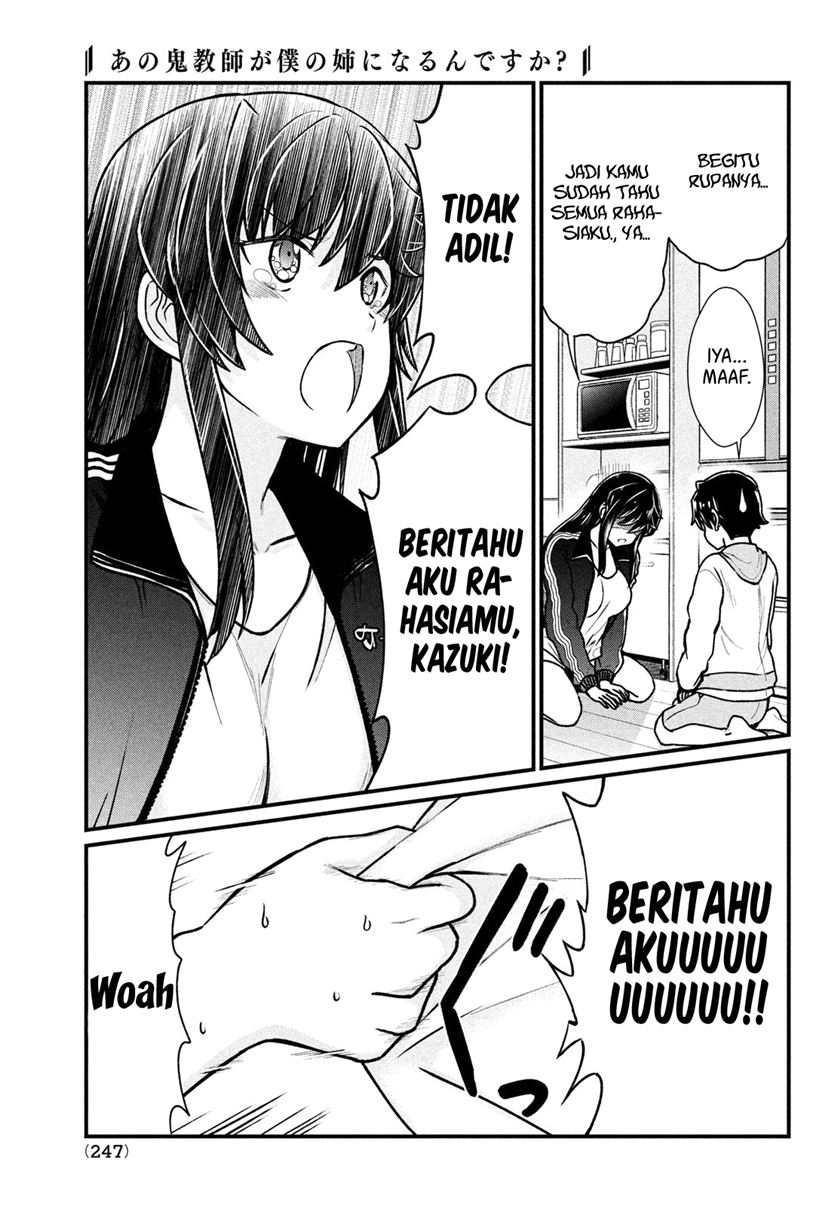 Ano Oni Kyōshi ga Boku no Ane ni Narundesuka? Chapter 4 Gambar 14