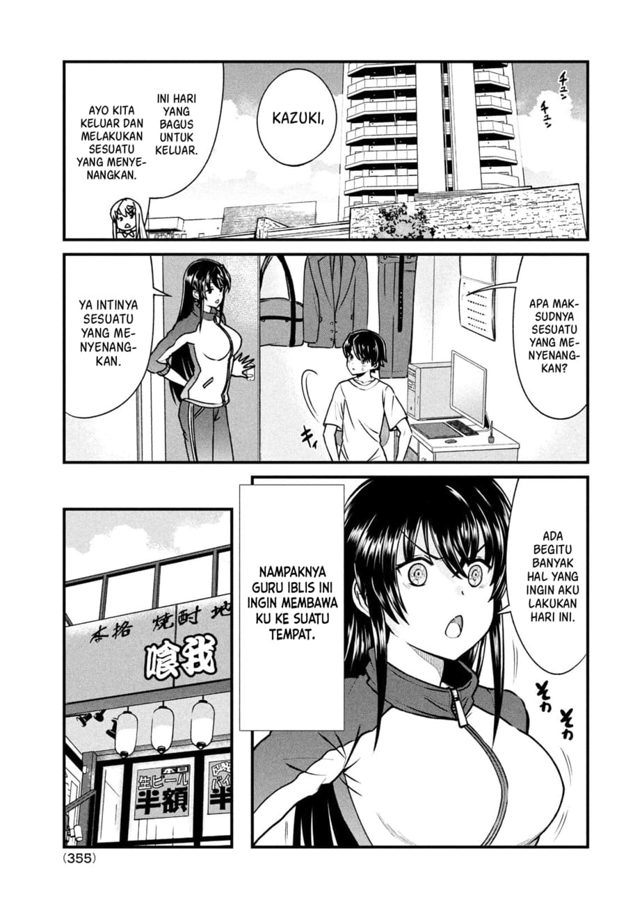 Ano Oni Kyōshi ga Boku no Ane ni Narundesuka? Chapter 3 Gambar 6