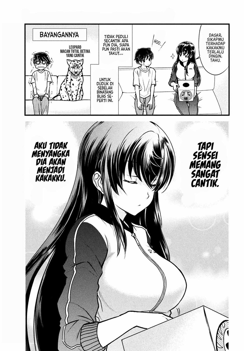 Ano Oni Kyōshi ga Boku no Ane ni Narundesuka? Chapter 2 Gambar 7