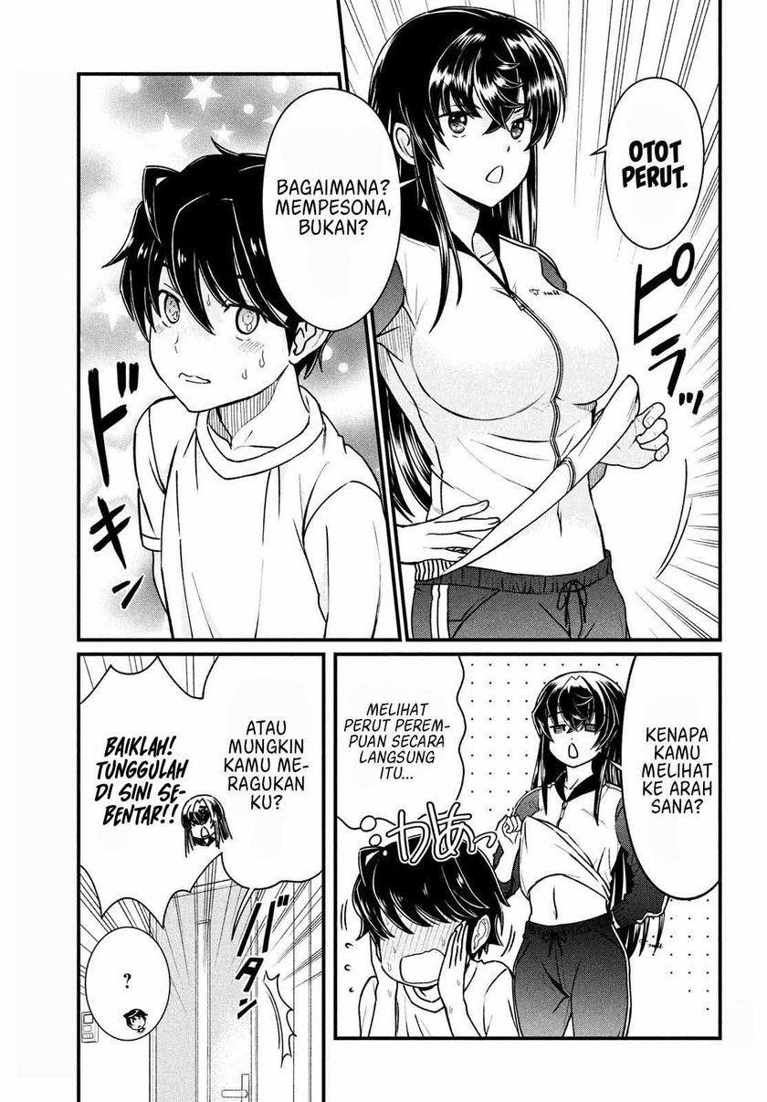 Ano Oni Kyōshi ga Boku no Ane ni Narundesuka? Chapter 2 Gambar 9