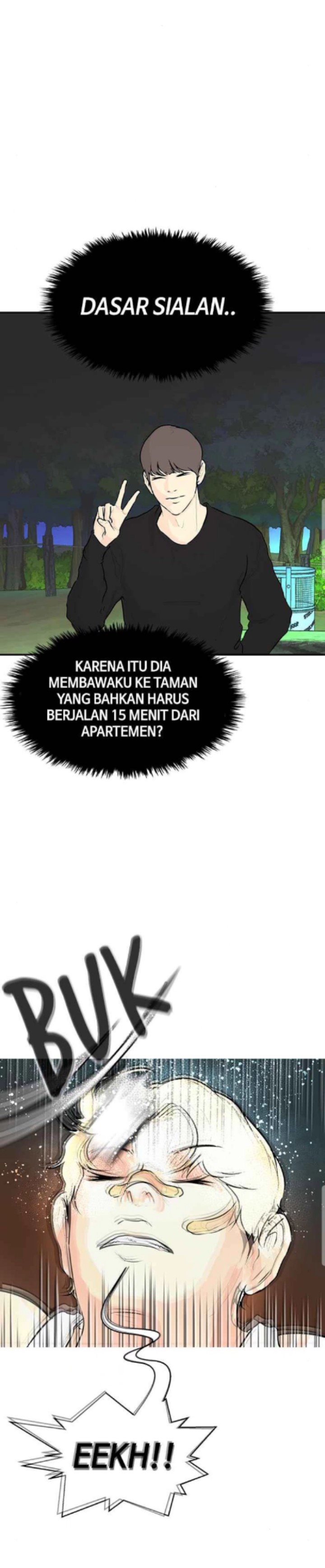 Attention Seeker Chapter 17 Gambar 7