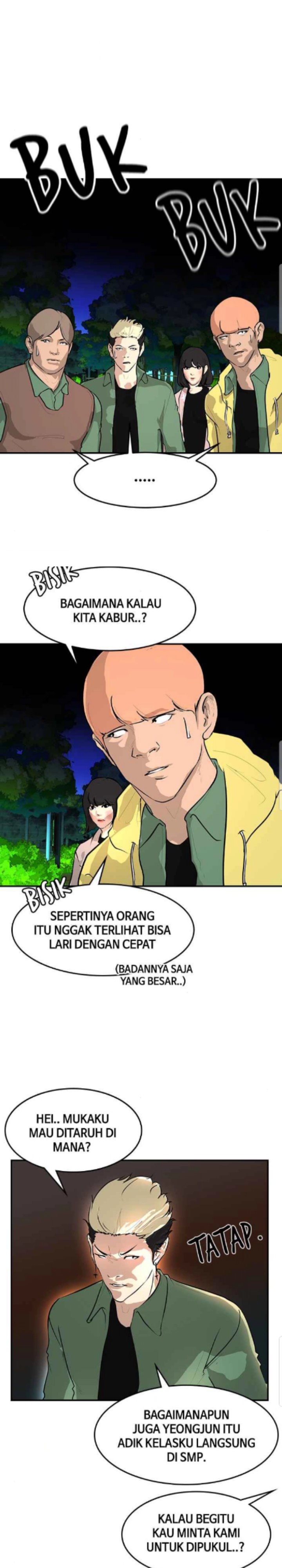 Attention Seeker Chapter 17 Gambar 8