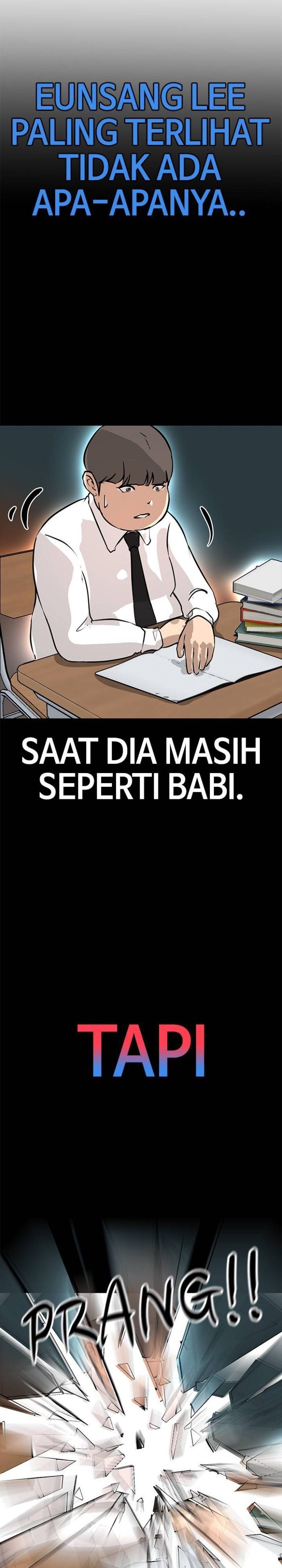 Baca Manhwa Attention Seeker Chapter 12 Gambar 2