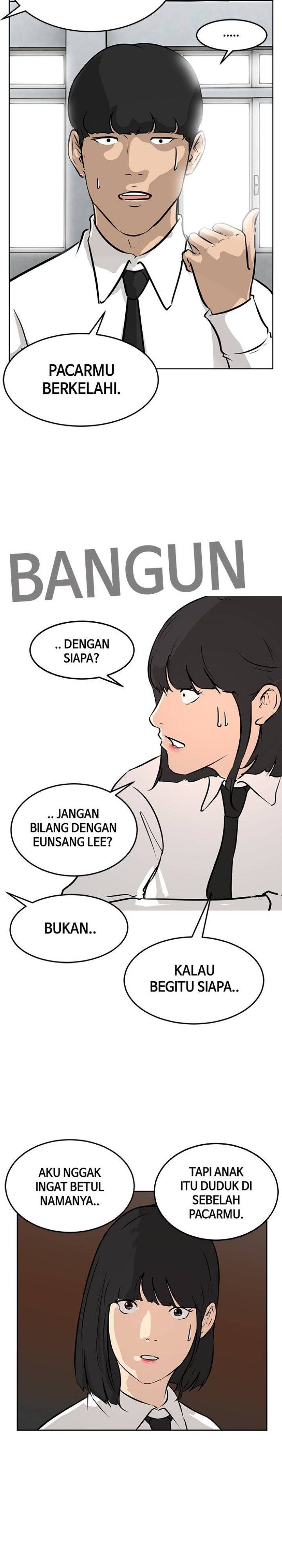 Attention Seeker Chapter 8 Gambar 3