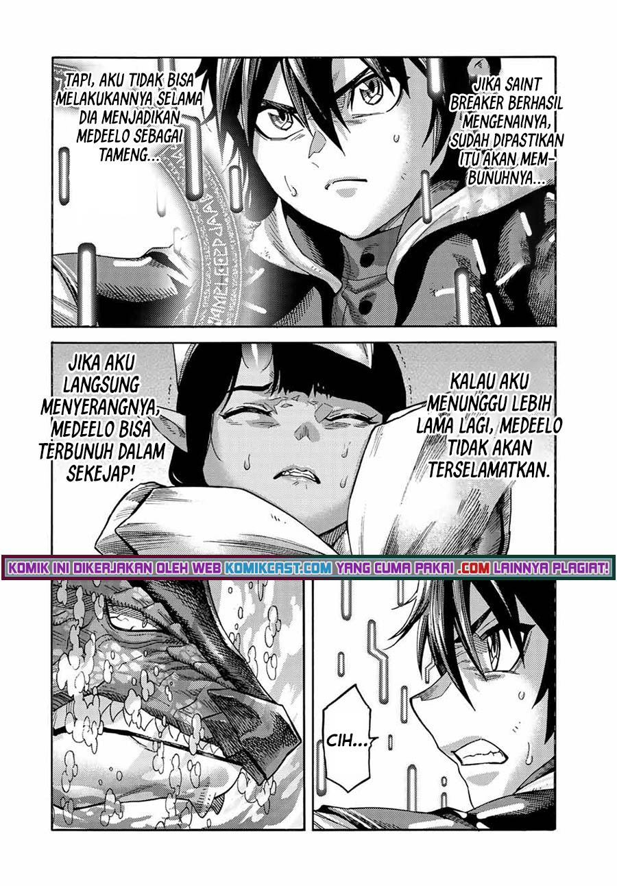 Suterareta Tensei Kenja ~Mamono no Mori de Saikyou no dai ma Teikoku o Tsukuriageru~ Chapter 78 Gambar 17