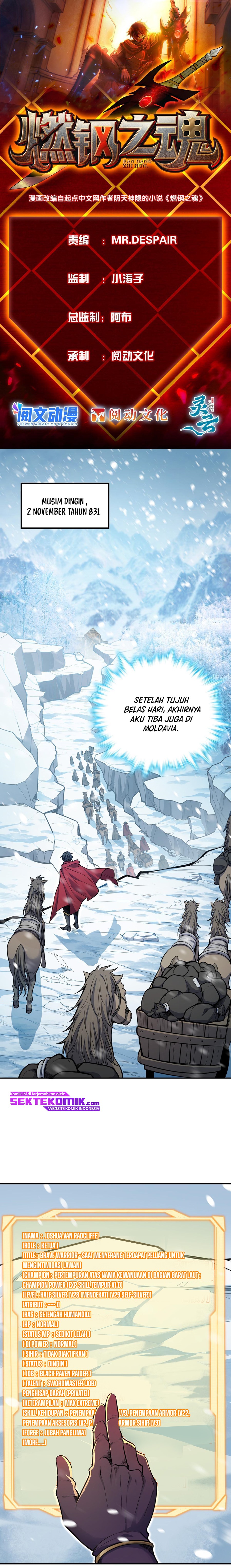 Baca Manhua Soul Of Burning Steel Chapter 1 Gambar 2