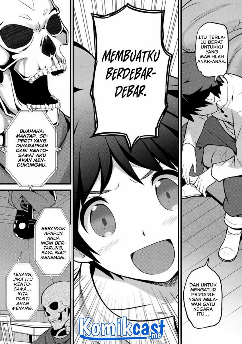 Hazure Hantei kara Hajimatta Cheat Majutsushi Seikatsu Chapter 12.3 Gambar 8