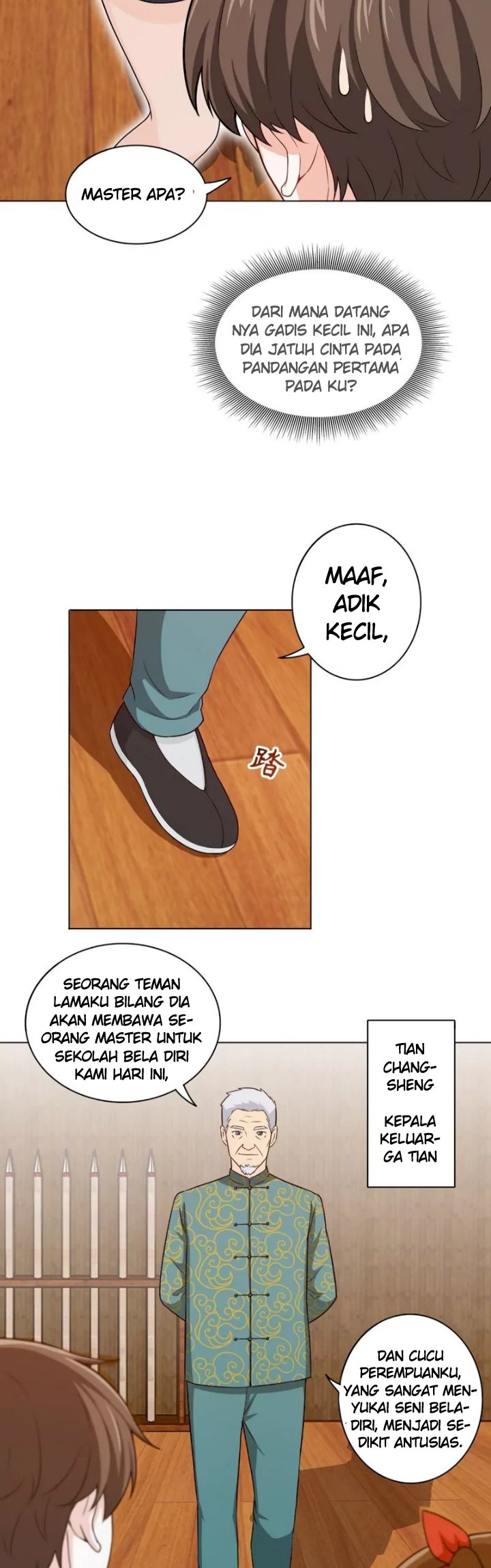 I Am Han Sanqian Chapter 84 Gambar 6