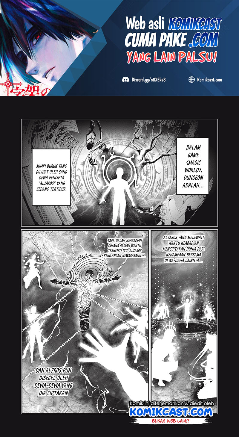 Baca Manga Tsuihou Sareta Tenshou Juu Kishi wa Game Chishiki de Musou Suru Chapter 13 Gambar 2