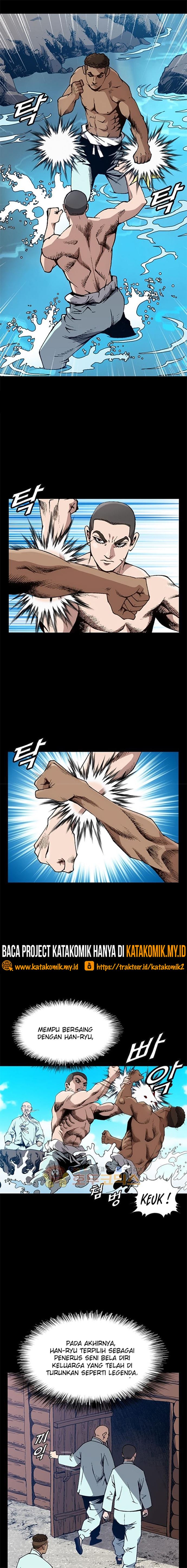 King of High School Chapter 17 Gambar 4