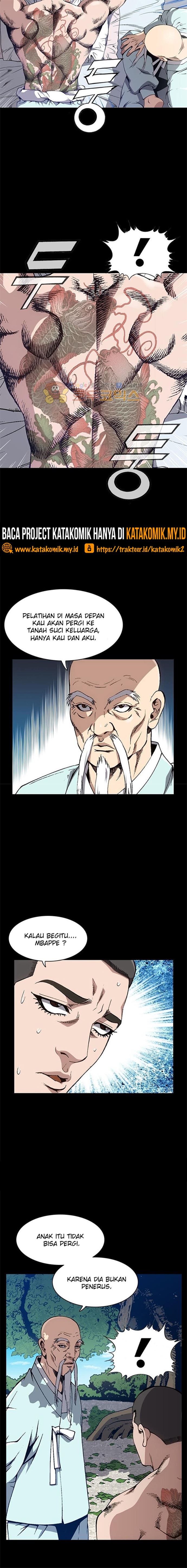 King of High School Chapter 17 Gambar 7