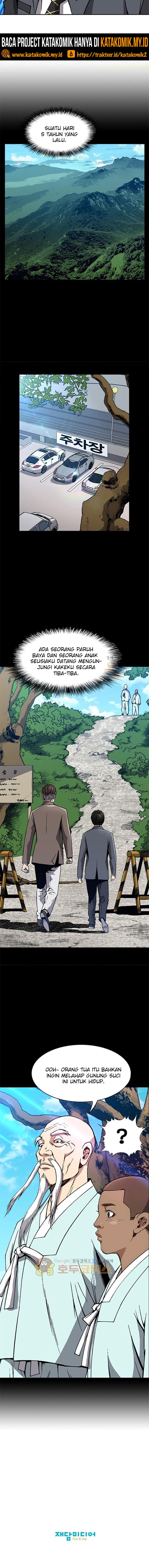 King of High School Chapter 16 Gambar 8
