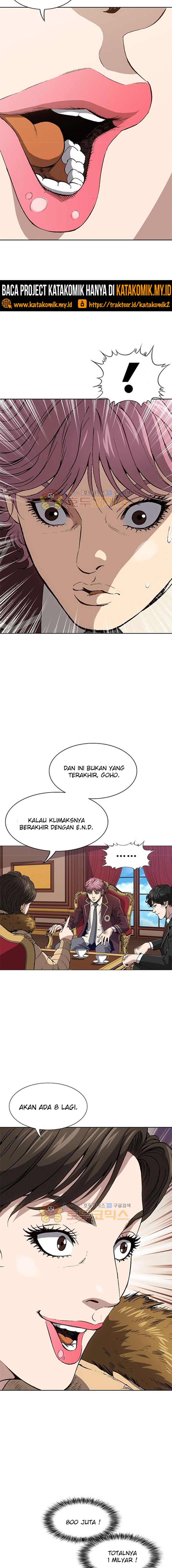 King of High School Chapter 15 Gambar 3